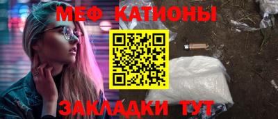 твердый Апшеронск