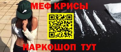 стаф Аргун