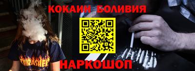 стаф Аргун