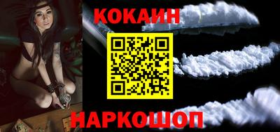 твердый Апшеронск