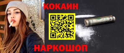 стаф Аргун