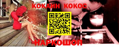 стаф Аргун