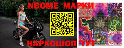 стаф Аргун