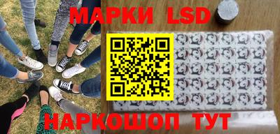твердый Апшеронск