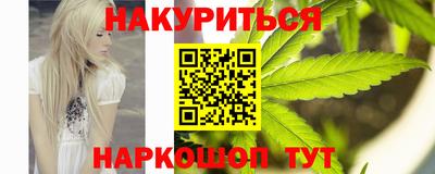 твердый Апшеронск