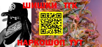 стаф Аргун