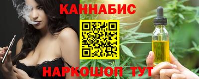 стаф Аргун