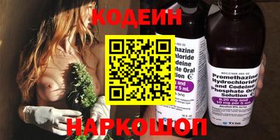 твердый Апшеронск