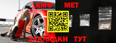 стаф Аргун