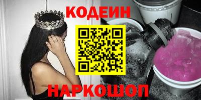 твердый Апшеронск
