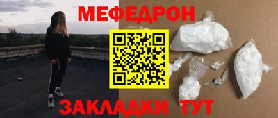синтетический гашиш Апрелевка
